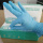 Hand glove personal protective free latex ppe glove